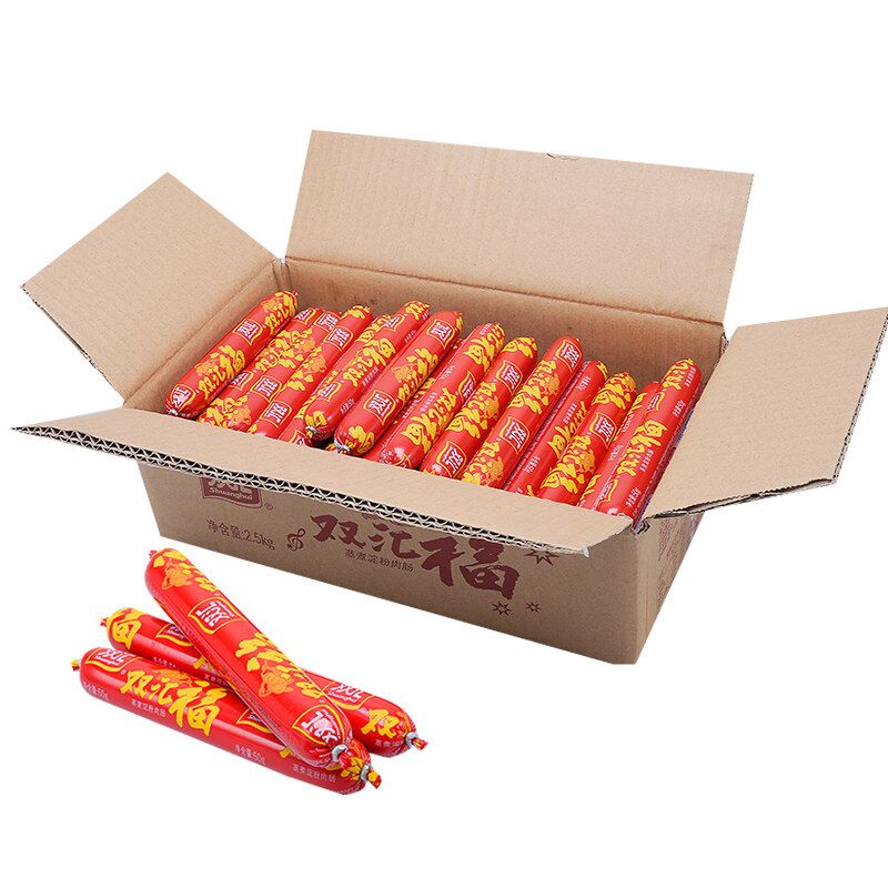双汇火腿肠整箱粗大泡面拍档双汇福来蒸煮淀粉肉肠烧烤香即食零食_虎窝淘