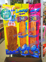 Thai Rico extra-long squid seasoned fish silk spicy squid fish silk seafood snack ready-to-eat squid snacking squid