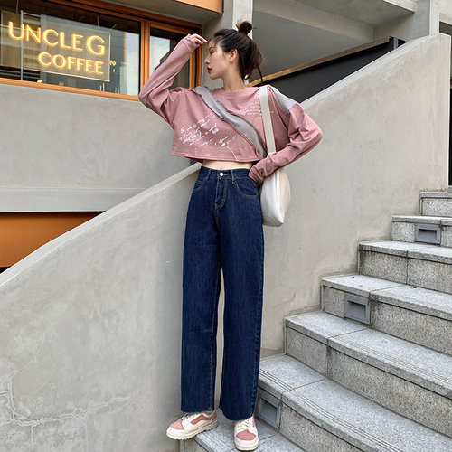 深蓝色阔腿牛仔裤女秋冬小个子150cm高腰显瘦宽松韩版155九分直筒