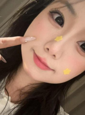 敷尔佳星星款痘痘贴隐形舒缓舒适