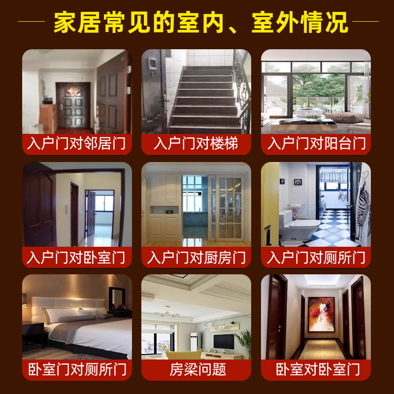 床头向西化解五帝钱挂件专解床头朝西吉祥物贴主卧室挂什么画摆件 - 图1