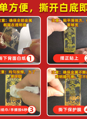 主卧室床头朝西化解吉祥物