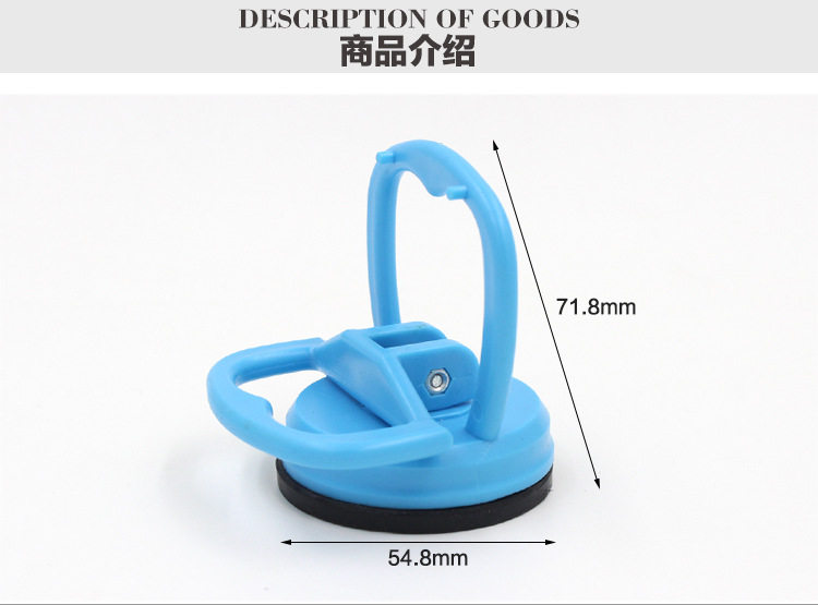 集成吊顶吸盘强力吸盘铝扣板拆卸维护专用配件手机拆机工具吸屏器,淘宝优惠券,粉丝福利购,淘宝优惠卷