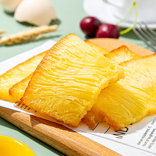 安井黄金糕250g椰香味蒸糕点心广式糕点早餐加热即食发糕糕点面食 - 图0