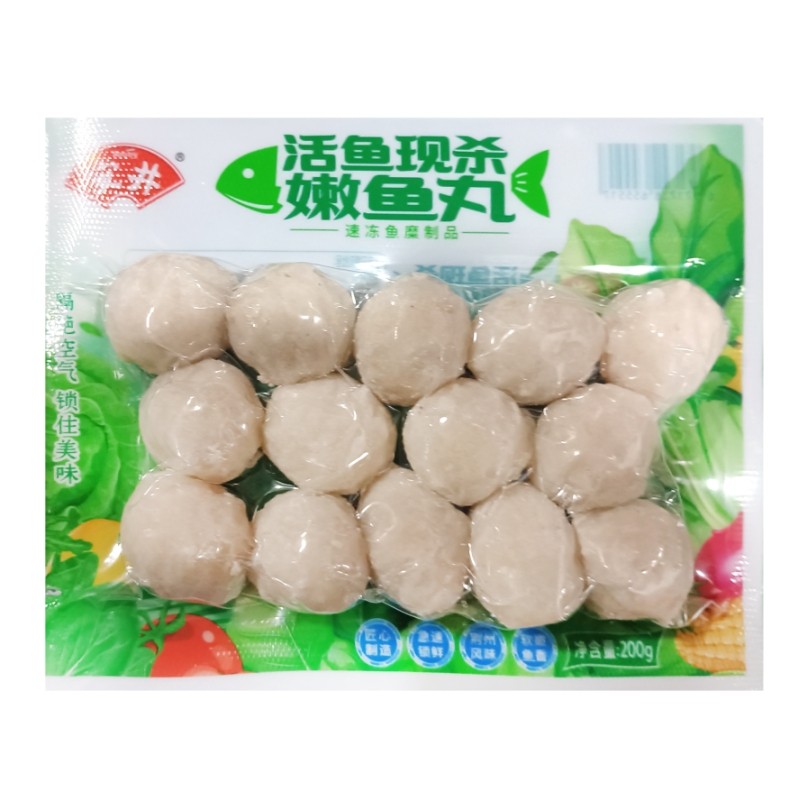 整箱安井嫩鱼丸200g快餐炒菜火锅丸子料理煮汤油炸麻辣烫成品食材,淘宝优惠券,粉丝福利购,淘宝优惠卷