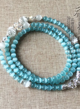 其他猫眼圆珠女款超闪