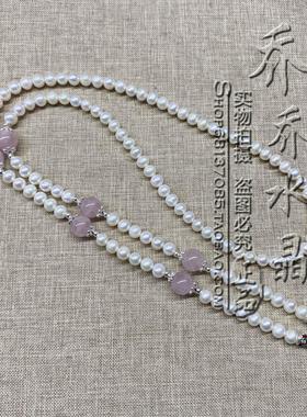 天然珍珠毛衣唐卡项链泰国佛牌挂链可定制其他款式