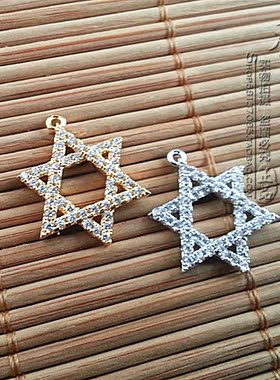 diy微镶电镀五角星不掉色吊坠