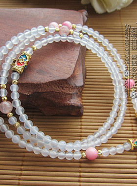 银色泰国佛牌水晶其他款式白玛瑙