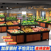 Supermarket Vegetable Fruit Shelving Shelf Commercial Raw Fruits Fruits And Vegetables Multilayer Middle Island Promotion Stacked Head Cabinet Fruit Racks