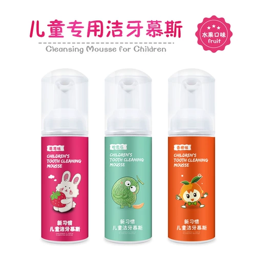 Детский мусс, зубная паста