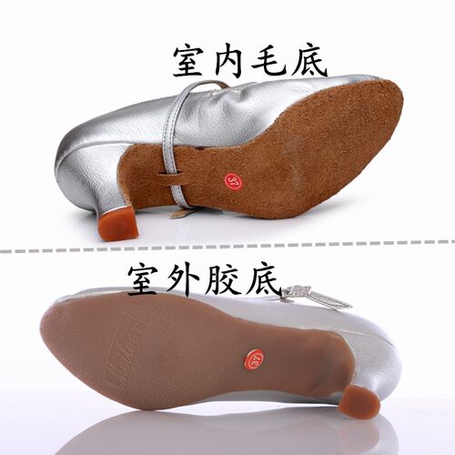 成人国标舞摩登舞鞋女式交谊舞跳舞鞋软底广场舞鞋探戈舞鞋 - 图1