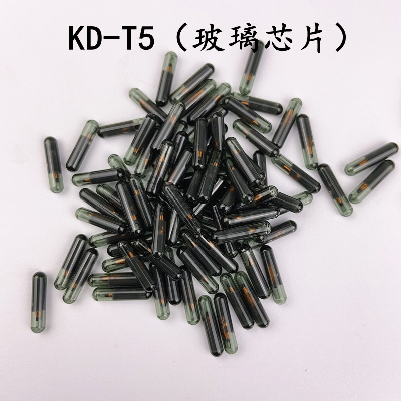 KD原装4D/4C/G拷贝芯片 KDX1精灵2专用拷贝4D芯片生成丰田72G4D83 - 图1