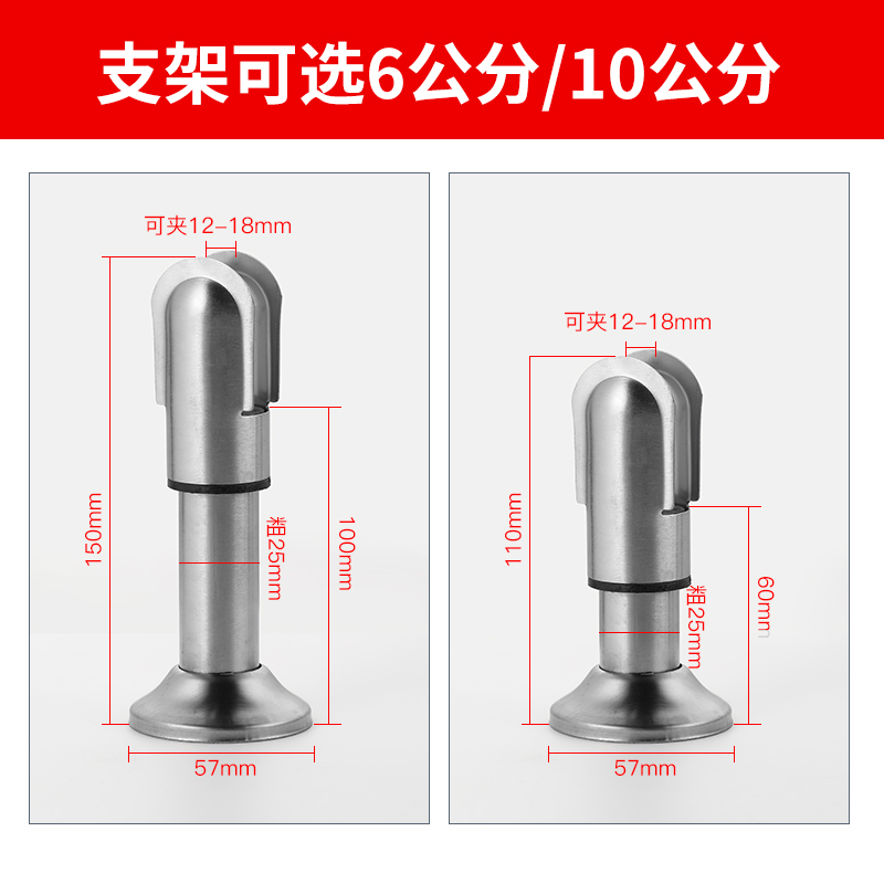 公共卫生间隔断五金配件套装公共厕所隔断不锈钢支撑脚合页指示锁-图3