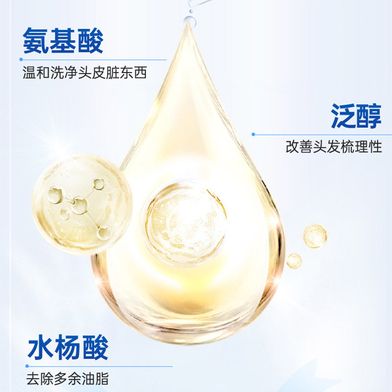 威露士沐浴露洗发水套装佛手柑留香沐浴乳洗发露洗澡清洁男女套装,淘宝优惠券,粉丝福利购,淘宝优惠卷