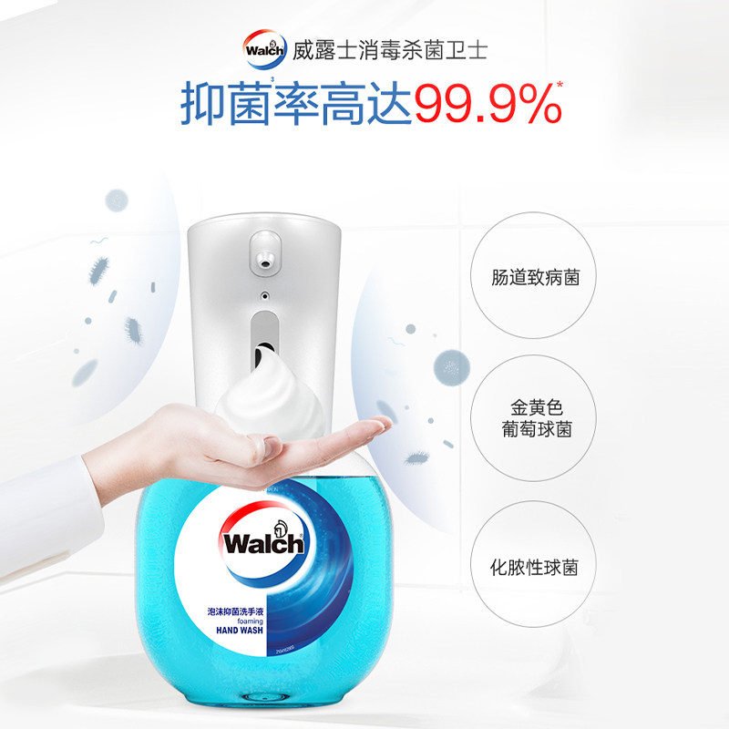 图 3