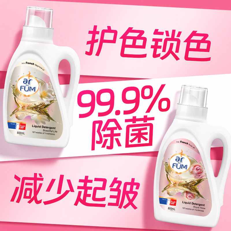 图 5