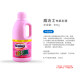 Viagra color protection color bleaching agent