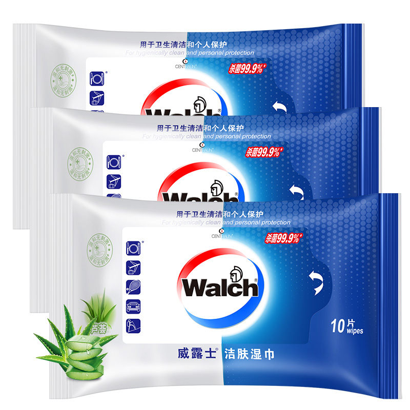 【加送30片】Walch/威露士除菌湿纸巾杀菌湿巾便携式10片*3包-图0