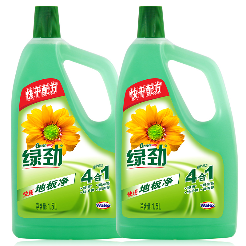 绿劲地板净1.5L*2家庭套装清洁瓷砖木地板地面清洁剂地板清洗拖地 - 图0