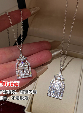 爆闪满钻锆石幸福之门项链女配饰高级感轻奢小众2026巨好看毛衣链