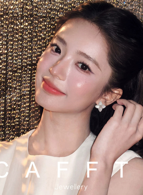 999纯银针天然白贝母四叶草耳钉女高级感轻奢独特漂亮耳环耳饰夹