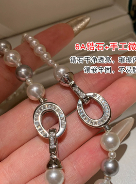 满钻O字扣澳白色灰色珍珠项链女配饰轻奢小众高级气质毛衣链颈链