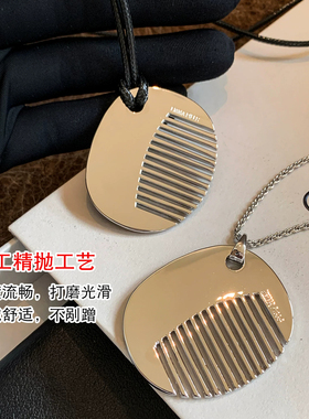长款可抽拉黑色皮绳梳子吊坠毛衣项链女款配饰叠戴高级感轻奢颈链