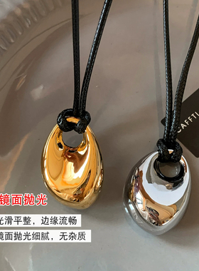 可抽拉长款黑色皮绳金银色吊坠毛衣项链女配饰叠戴高级感轻奢颈链