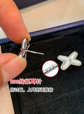 天然贝母玫瑰金银色交叉项链女配饰2026新款高级感轻奢小众锁骨链