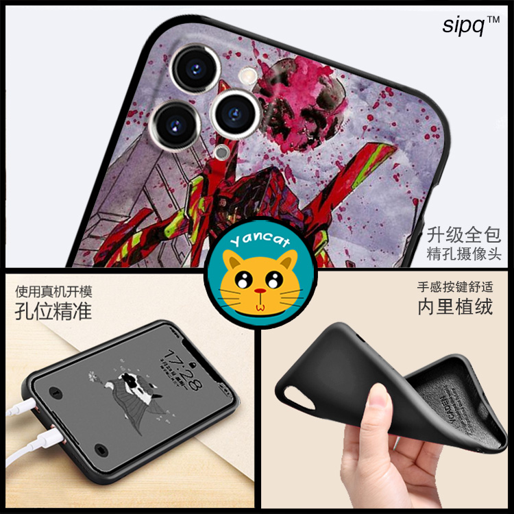 液态硅胶手机壳适用iPhone8磨砂XSMAX苹果11华为P40新福音战士EVA - 图2