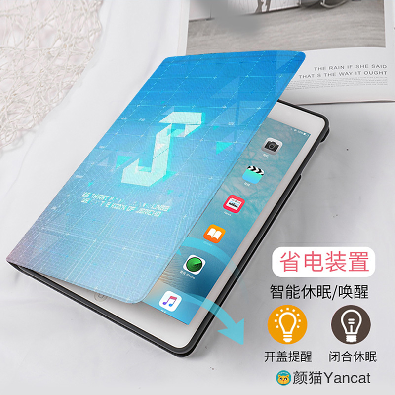 什亭之匣 游戏周边平板皮套11适用ipad10保护壳pro13全包mini6软air56蚕丝纹10.9寸华为matepad笔槽11.5s小 - 图0