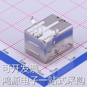 U-USBBR04P-F001 USB连接器 Type-B 母座 弯插 白胶 铜壳 原装现 - 图0