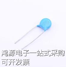 B10F1D222MN0B0S0N0 直插瓷片电容 2.2nF ±20% 8kV 现货 - 图1