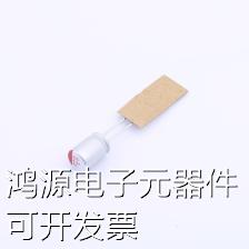 EPPC0J221M6308TS 固态电容 220uF ±20% 6.3V 现货 - 图1