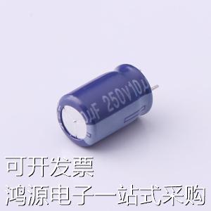 EGW2EM100F12C33TS3 直插铝电解电容 10uF ±20% 250V 原装 - 图1