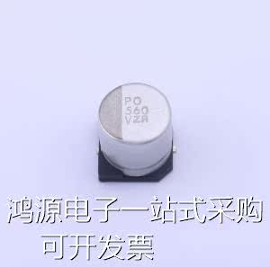 EMZR350ARA561MJA0G 贴片型铝电解电容 560uF ±20% 35V 现货 - 图1