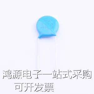 T14F1D103MN0B0S0N0 直插瓷片电容 10nF ±20% 4kV 现货 - 图1