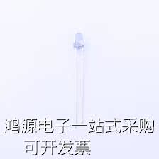 IR204/H60 红外发射管 IR204/H60 3mm 蓝色 现货 - 图1