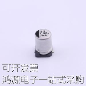 EEEHBC220UAR 贴片型铝电解电容 22uF ±20% 16V 原装现货 - 图1