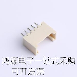 HC-HY-5A-M 线对板/线对线连接器 2mm 1x5P 现货 - 图1