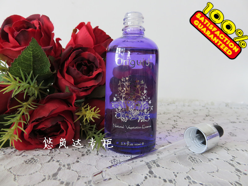 100ML 百合花原液 悠岚达 深层补水锁水保湿滋润 100ML 百合花原液 悠岚达 深层补水锁水保湿滋润