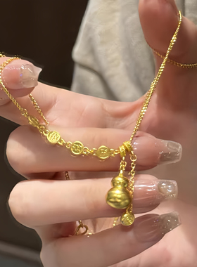 新中式金色葫芦吊坠项链女款轻奢小众设计国风气质福牌流苏锁骨链