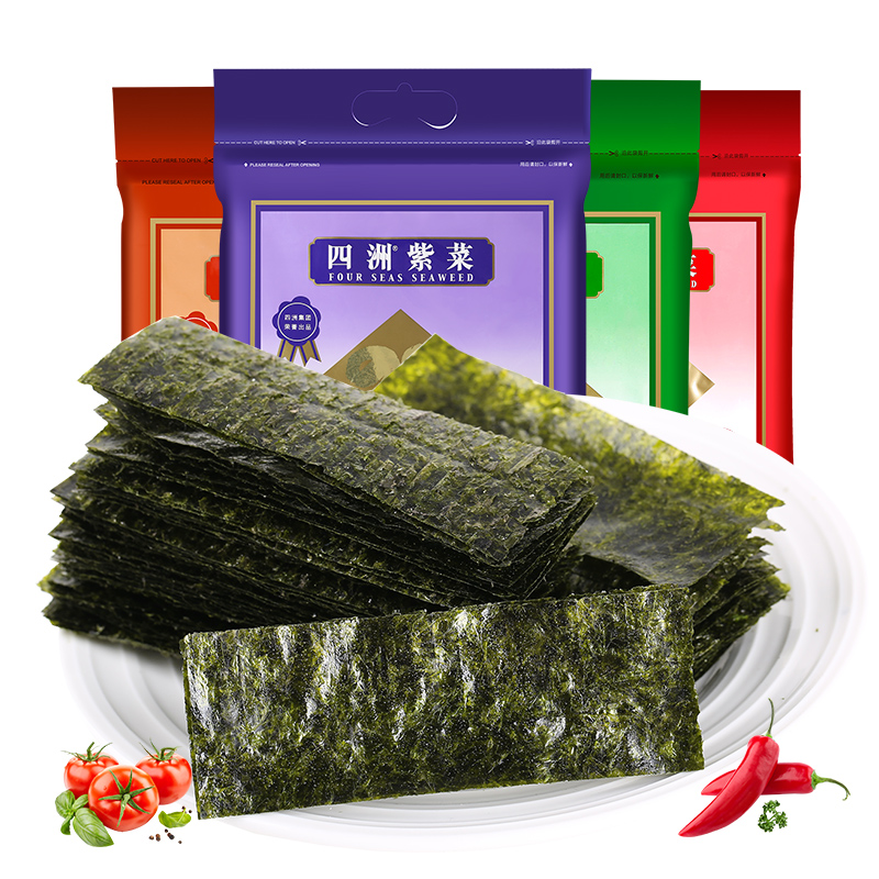 香港四洲 紫菜即食原味/番茄多味儿童即食怀旧零食海苔40g*3包 - 图3