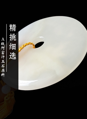 创意结婚摆件新婚礼品