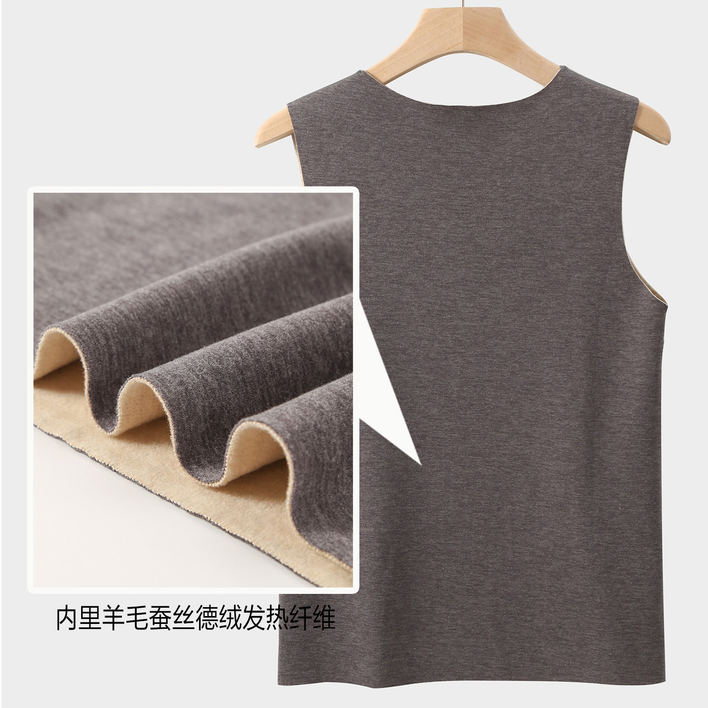 老年人羊毛蚕丝爸爸保暖背心男德绒加绒加厚大码内穿打底内衣秋冬,淘宝优惠券,粉丝福利购,淘宝优惠卷