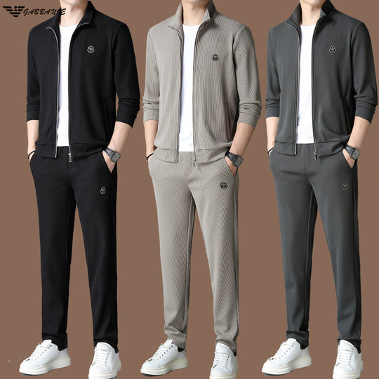 正品意大利名牌高端男士运动服套装春秋季休闲夹克外套男装两件套