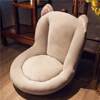 Futon floor seat cushion and backrest integrated living room butt cushion
