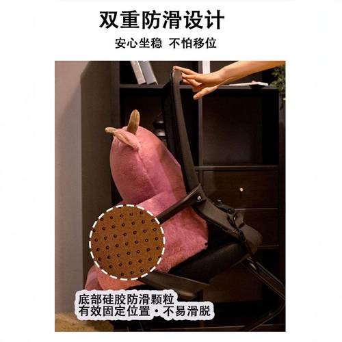 办公室久坐护腰靠垫坐靠一体垫子孕妇靠背垫椅子靠枕工位坐垫神器 - 图3