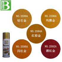 Paoli Gold Color Self Spray Paint Gold Leaf Lacquer Flash Super Bright Gold Lacquer Maya Gold Diamond Gold Red Brown Gold Spray Paint